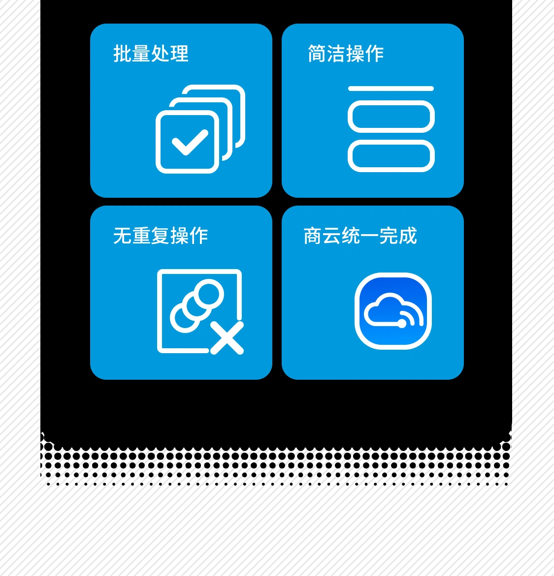 elecPrice-10