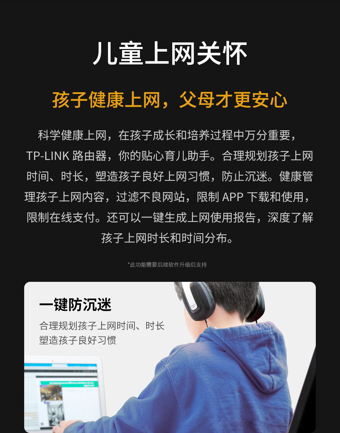 六爻扶抑断易占断法 | 山口 壱義 |本 | 通販 | Amazon