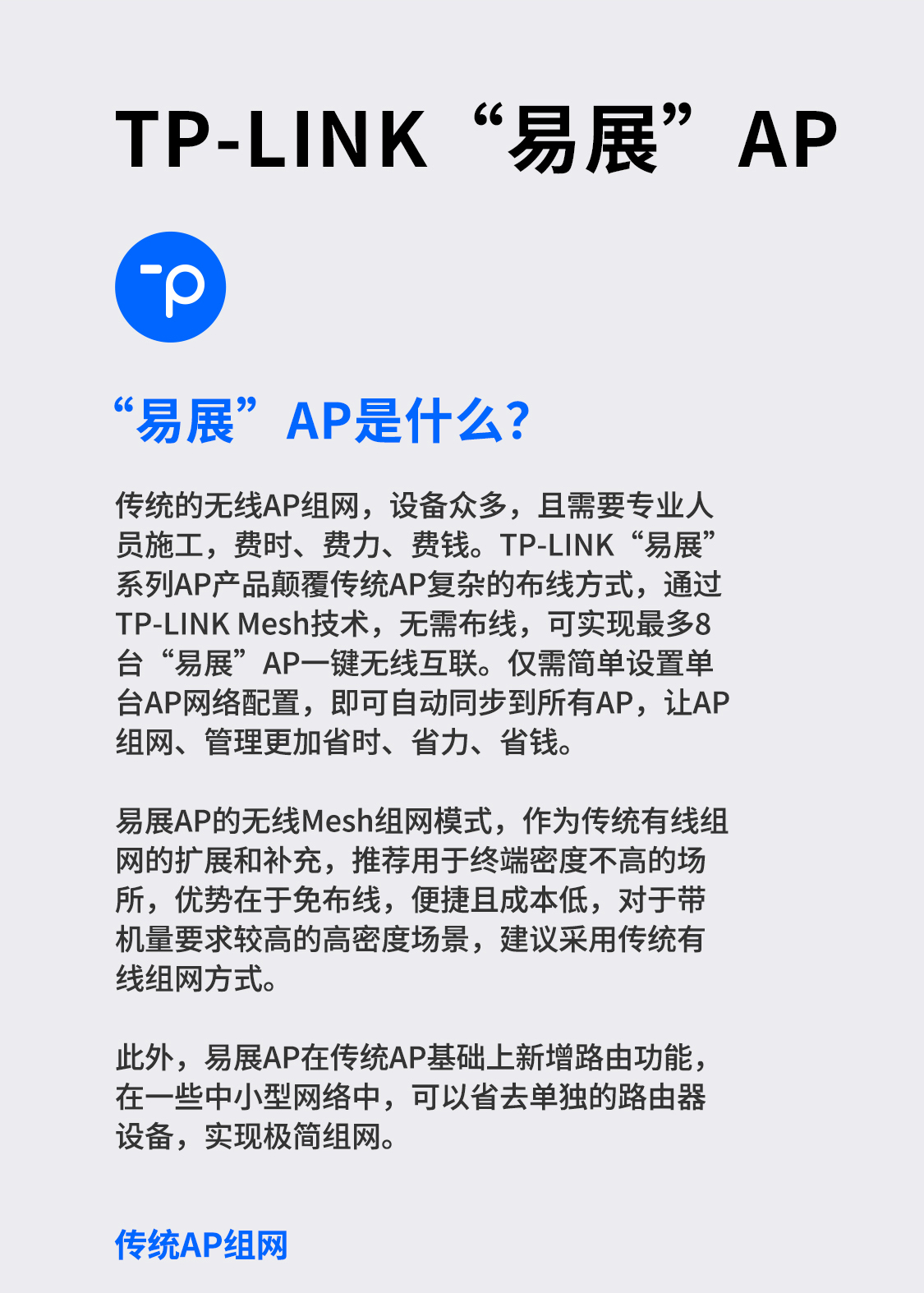 六爻扶抑断易占断法 | 山口 壱義 |本 | 通販 | Amazon