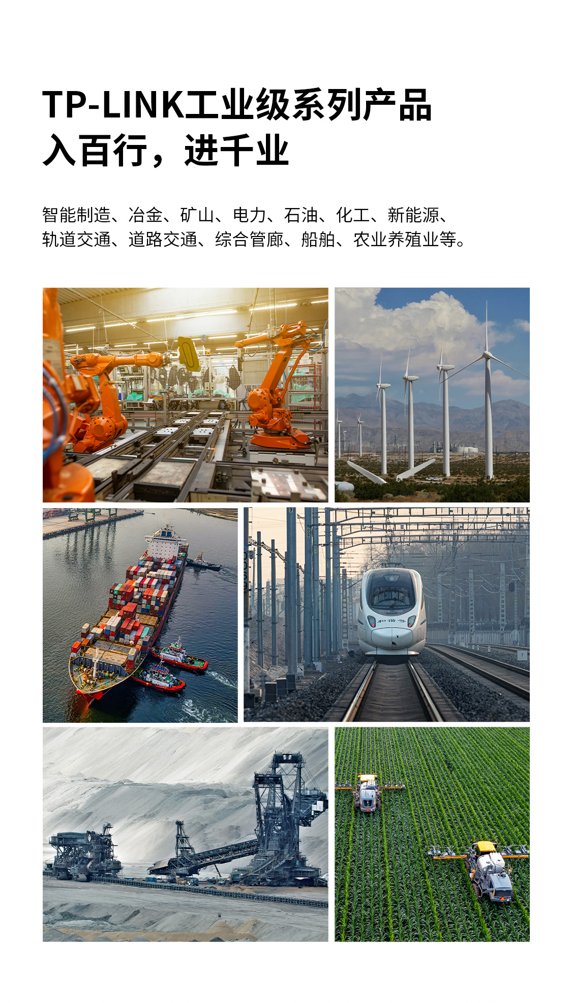 TL-IPC342-4 - 400万豆干型网络摄像机- TP-LINK官方网站