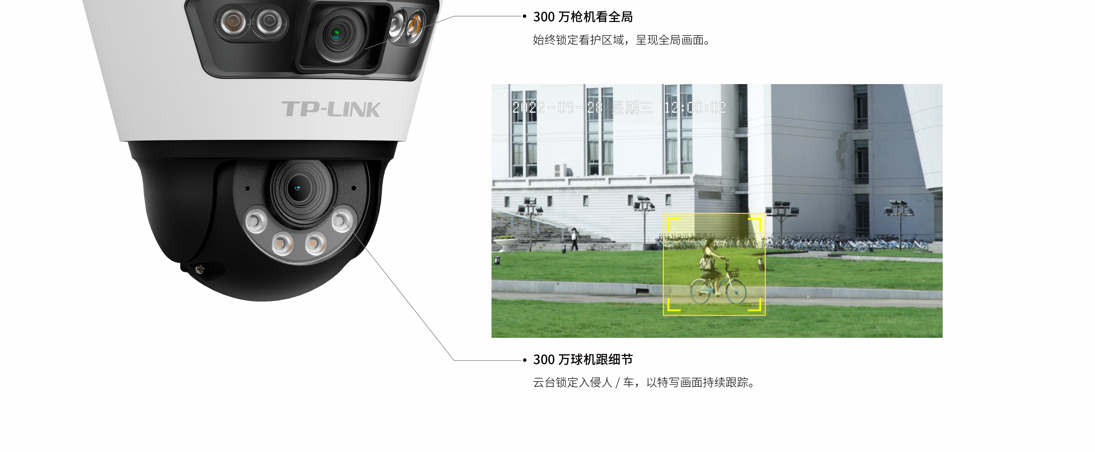 u8.com官网-蛋仔派对最新资讯-快科技--科技改变未来