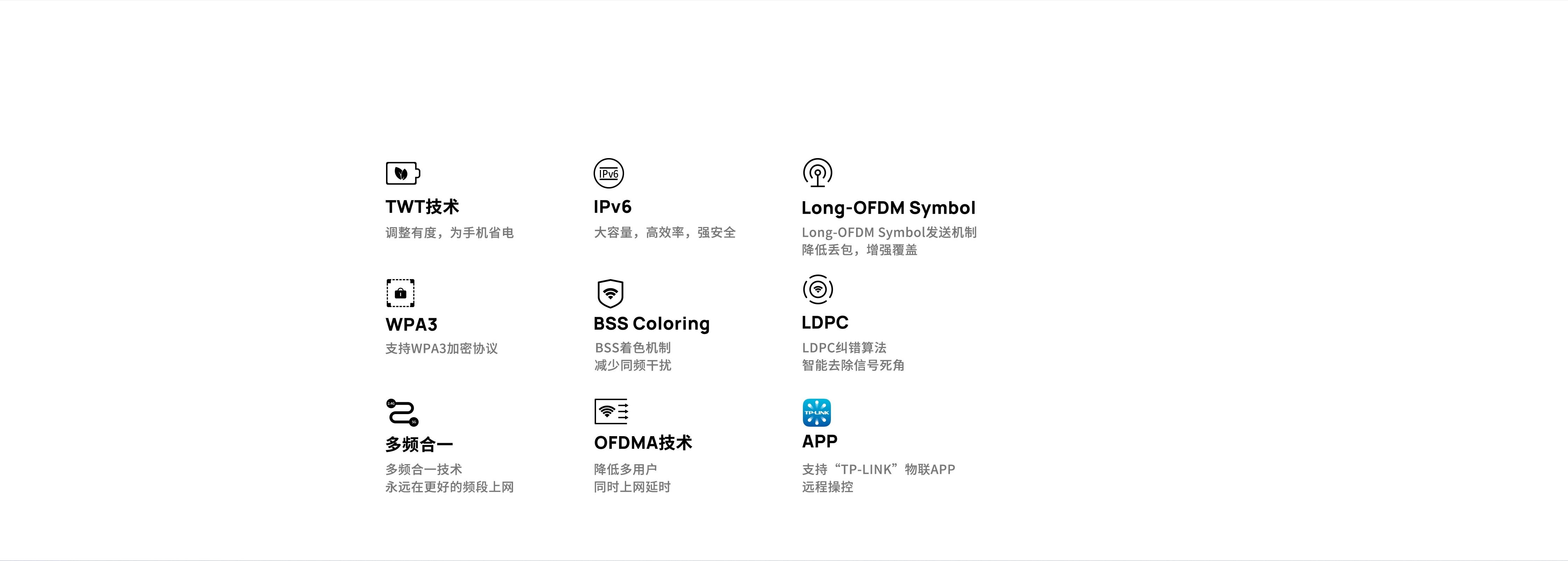 K73 双频Wi-Fi 7易展路由套装 - TP-LINK官方网站