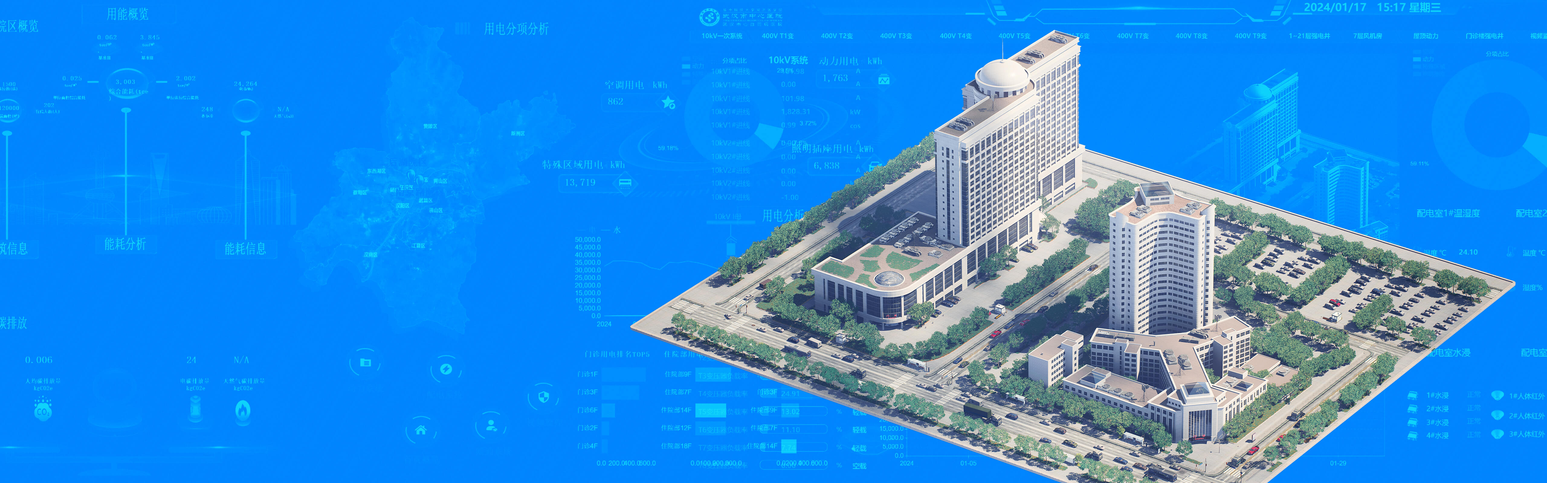 tp-link-领先的ict整体解决方案提供商